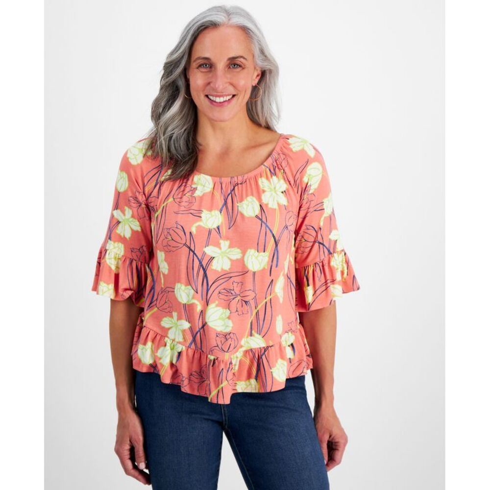 Style & Co. Petite Tulip Menagerie On/Off Knit Top